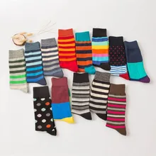 PEONFLY брендовые хлопковые мужские носки винтажные мужские полосатые цветные носки летние освежающие Свадебные носки дизайн