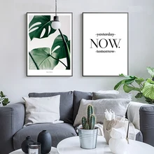 

Watercolor tropical green plants Monstera and letters NOW canvas painting poster wall painting decorative painting Nordic Lape31