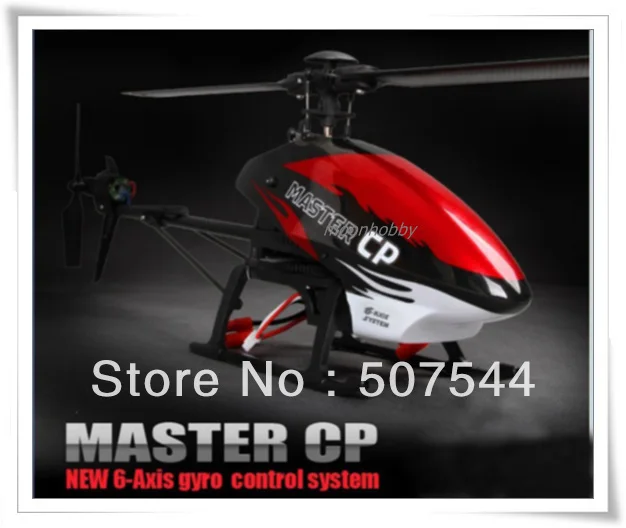 walkera master cp helicopter