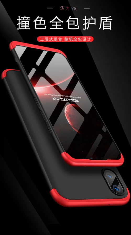 Чехлы для телефонов GKK slim Ultra 3 в 1 с полной защитой на 360 градусов противоударные