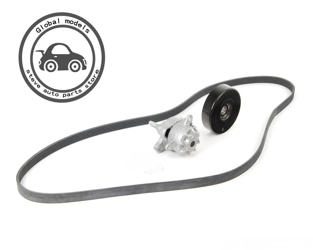 2710500116 1 set Timing Chain Guide Rail for MercedesBenz W204 W212