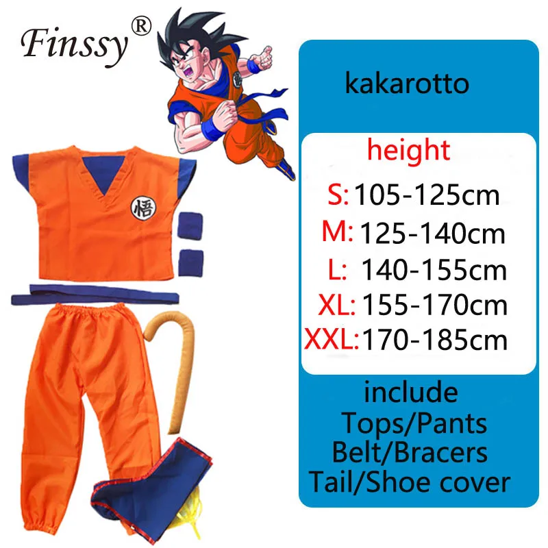 

Halloween Carnival Party Performance Costume Anime Dragon Ball Son Goku Kakarotto Cosplay Costume