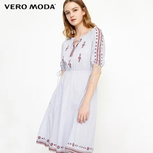 Vero Moda платье миди в полоску с вышивкой в национальном стиле | 31836Z509