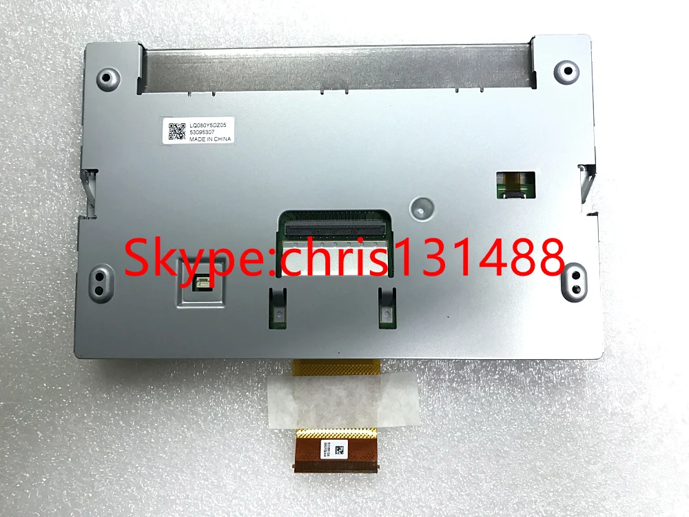 LQ080Y5DZ05 NEW .