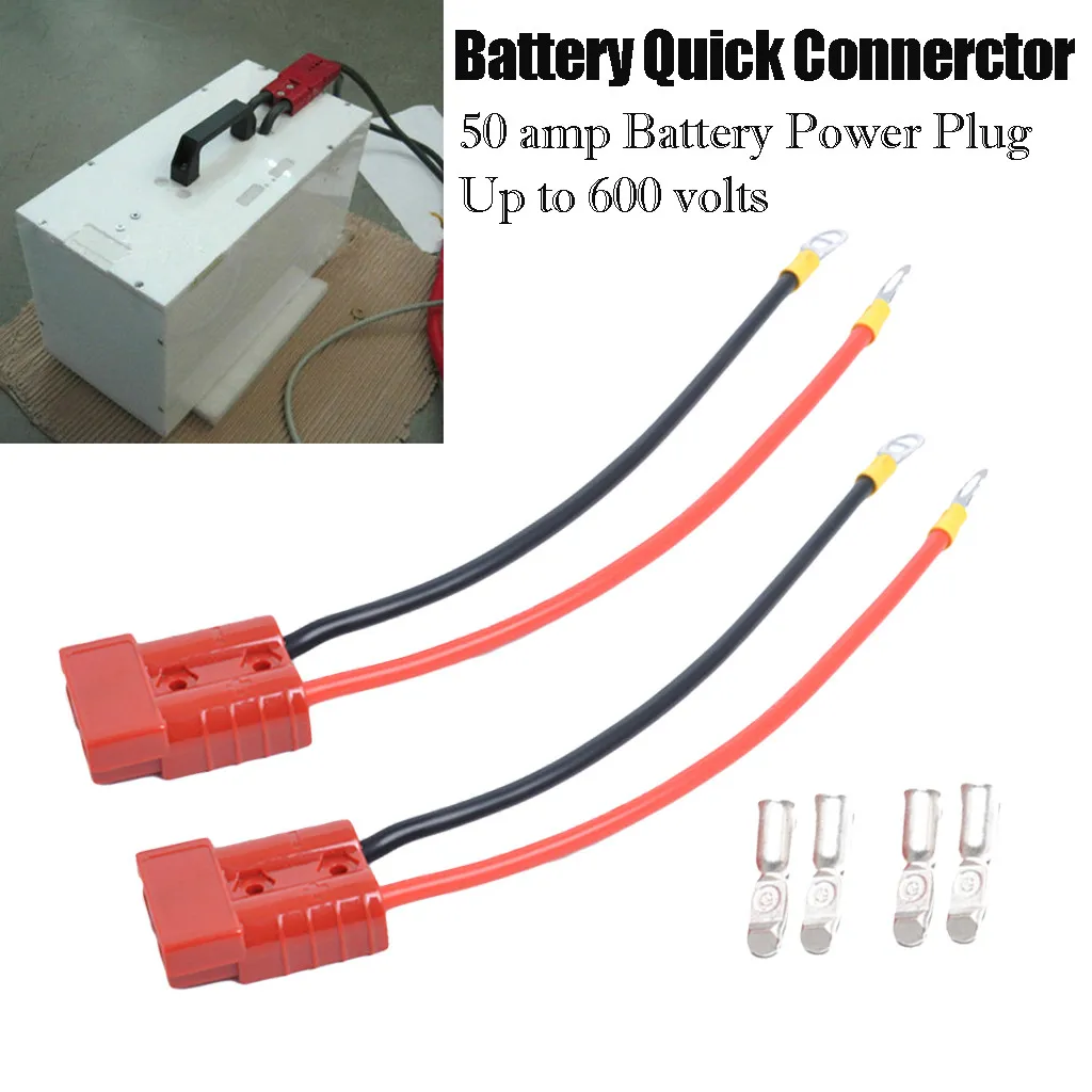 2 x Красный разъем батареи с 5 мм удлинительные шнуры 50A двойной разъем батареи Серебряная пластина медная Клеммная вилка высокая надежность