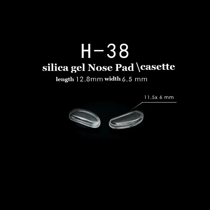 Кассетные носоупоры очки оправа стальной полумесяц носовые накладки силиконовые противоскользящие общие очки аксессуары Заводские шпильки - Цвет: H-38