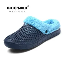 Мужские вьетнамки; Новинка года; Мужская зимняя бархатная садовая обувь; теплые дышащие сабо высокого качества с отверстиями; легкие; 3 цвета; скидка