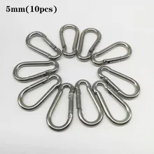 10 шт 5 мм M5 304 защелка из нержавеющей стали карабин карабины