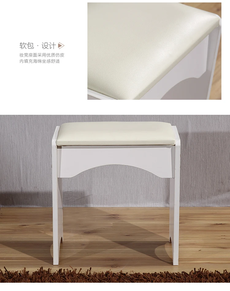 Туалетный столик белый современный простой модный многофункциональный маленький размер столик для макияжа комод