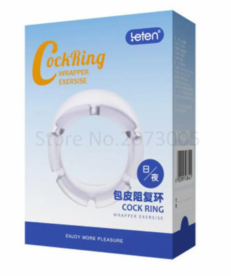 QQ20180508142611