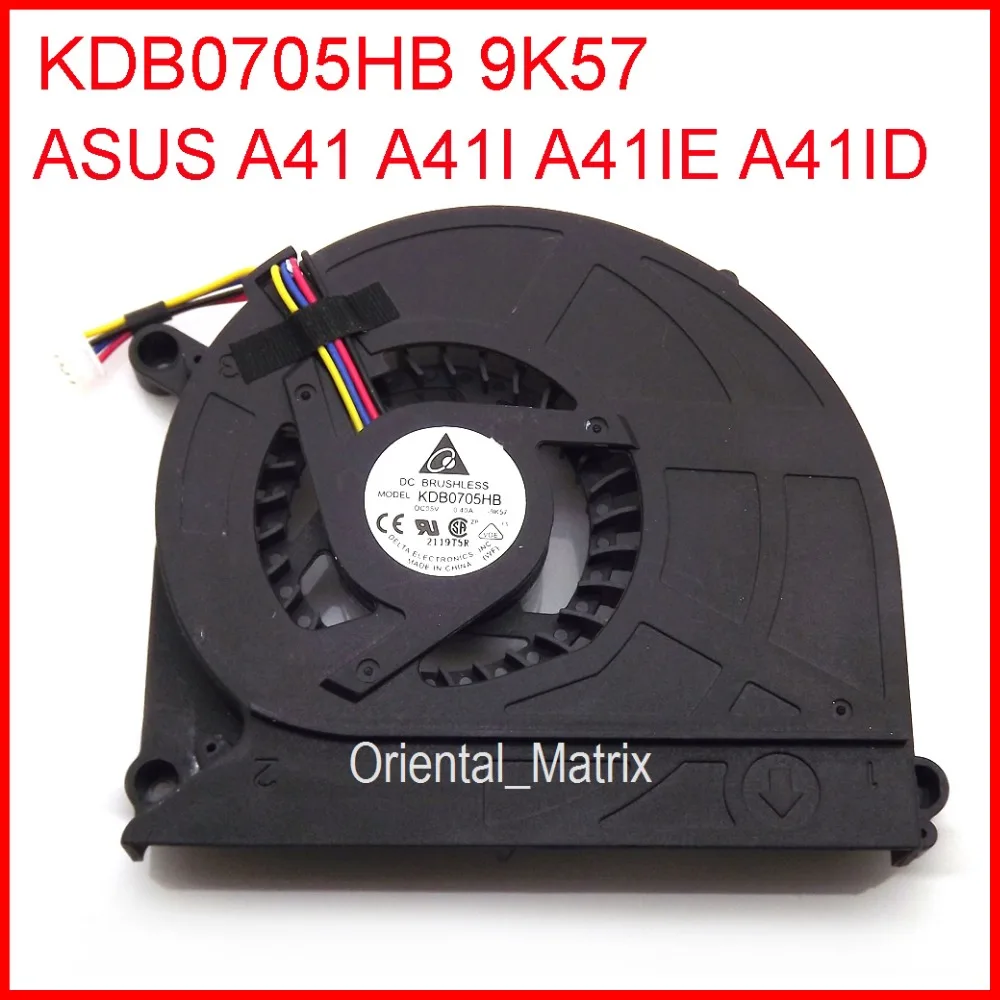 Оригинальный Новый кулер KDB0705HB KSB0705HA DC5V 0.40A для Asus A41IE A41ID A41 A41I охлаждающий