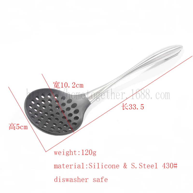 skimmer