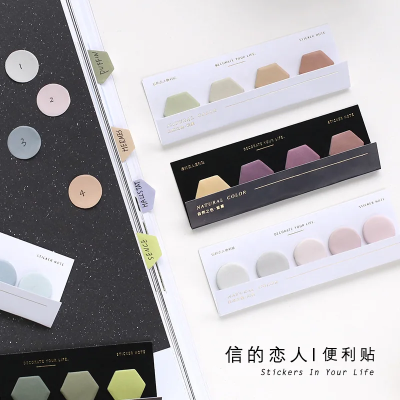 

20 Sheets Natural Color Circle Hexagon Memo Pads Sticky Notes Planner Writing Sticker Kids Student Stationery Notepads