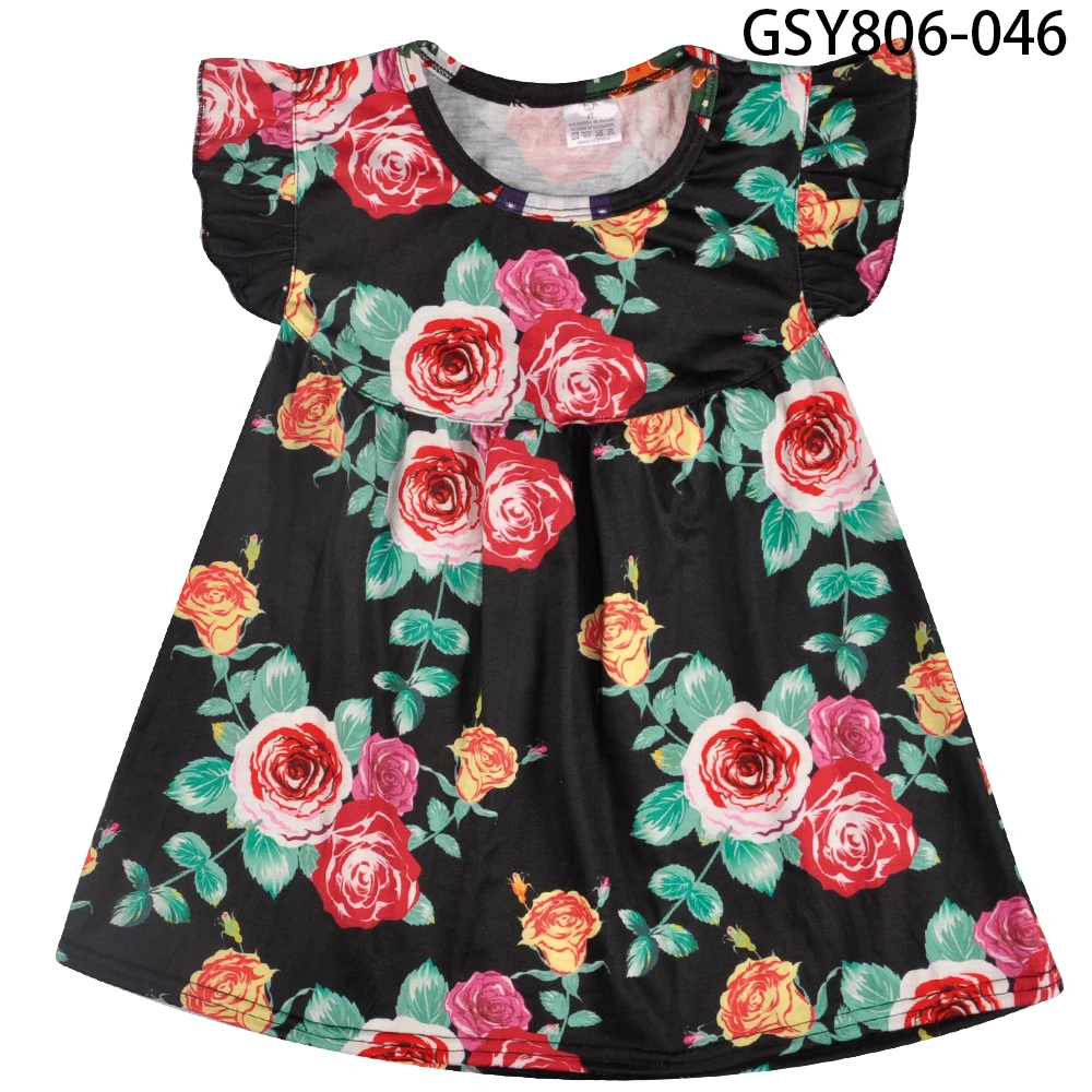 GSY806-046