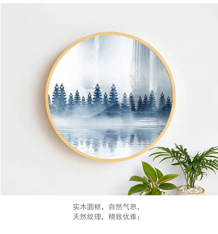 Классический китайский стиль, домашний пейзаж, живопись, современная твердая древесина, круглая Фреска, фон для стены, крыльца, коридора, тройная картина
