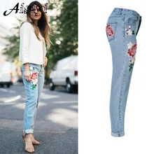 Джинсы с высокой талией, женские прямые джинсы с цветочной вышивкой, светильник, Синие Джинсы бойфренда, женские джинсовые брюки, женские большие размеры