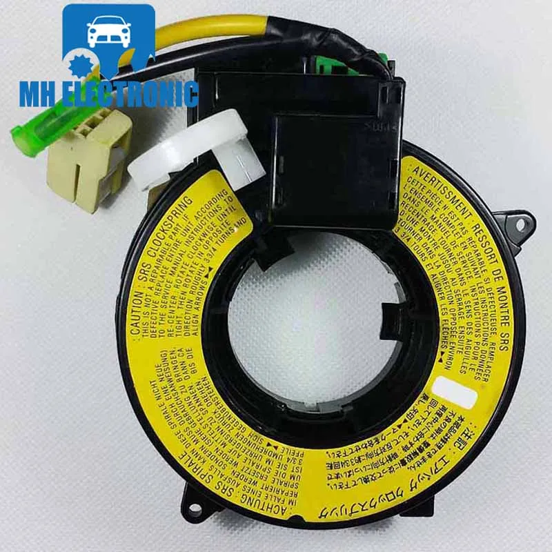 

MH ELECTRONIC 8619A015 8619-A015 For Mitsubishi Pajero V73
