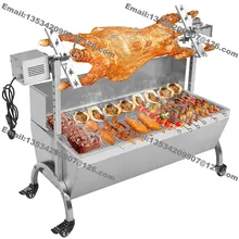 Free Shipping 89cm Heavy Duty Pig Goat Charcoal Barbeque BBQ Grill Rotisserie Spit Raclette Hog Roasting Machine with 60kg Motor