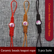 Ручная работа веревка для чайника кунг-фу чай керамические бусины украшение для чайника Фиолетовый Глиняный заварочный чайник крышка веревка крышка завязанная веревка чайный аксессуар