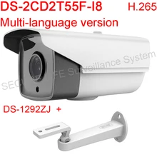 Многоязычная версия DS-2CD2T55F-I8 H.265 МП EXIR Цилиндрические Видеокамеры PoE день/ночь
