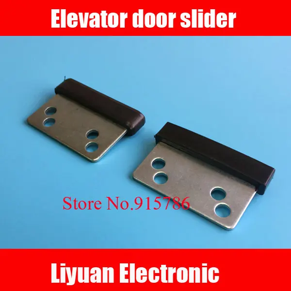 10pcs Elevator door slider / hoistway doors / passenger door slider