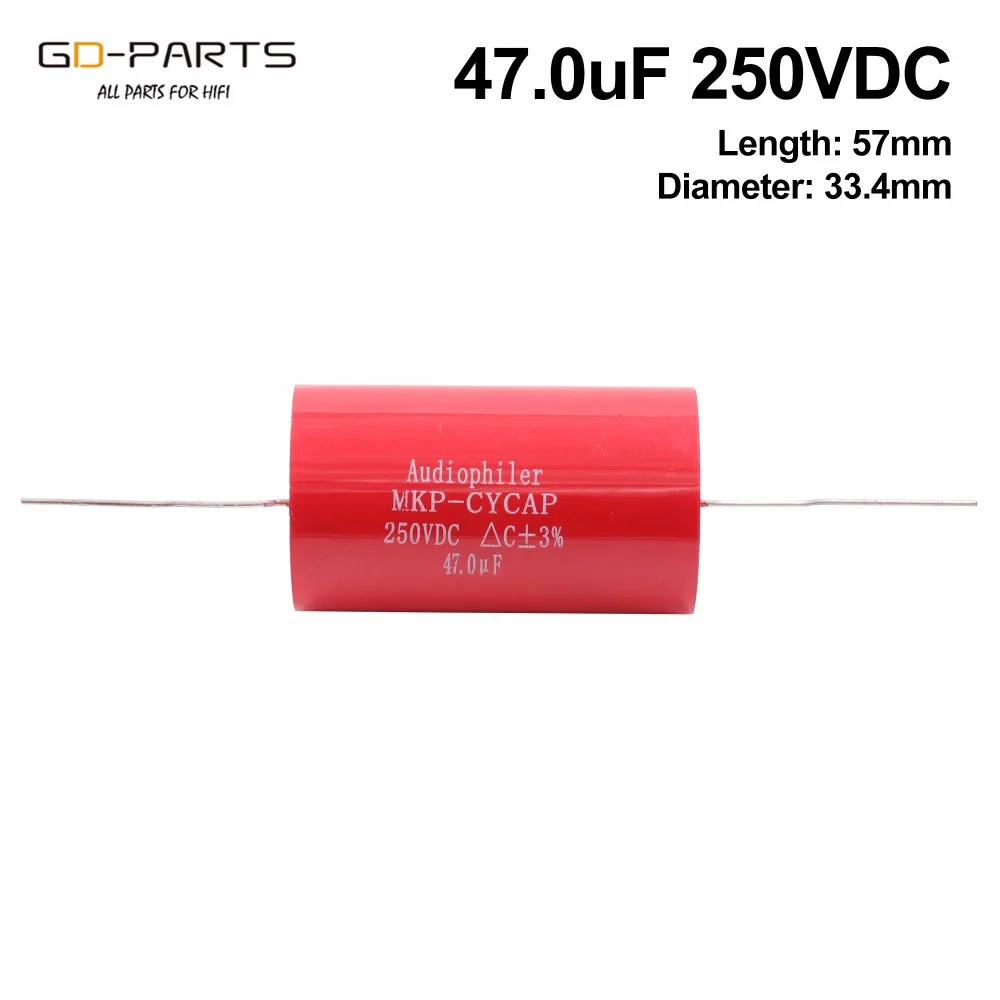 Осевой конденсатор Audiophiler MKP конденсатор 250VDC аудио класс для ремонта DIY винтажный гитарный усилитель динамик кроссовер радио муфта 1 шт