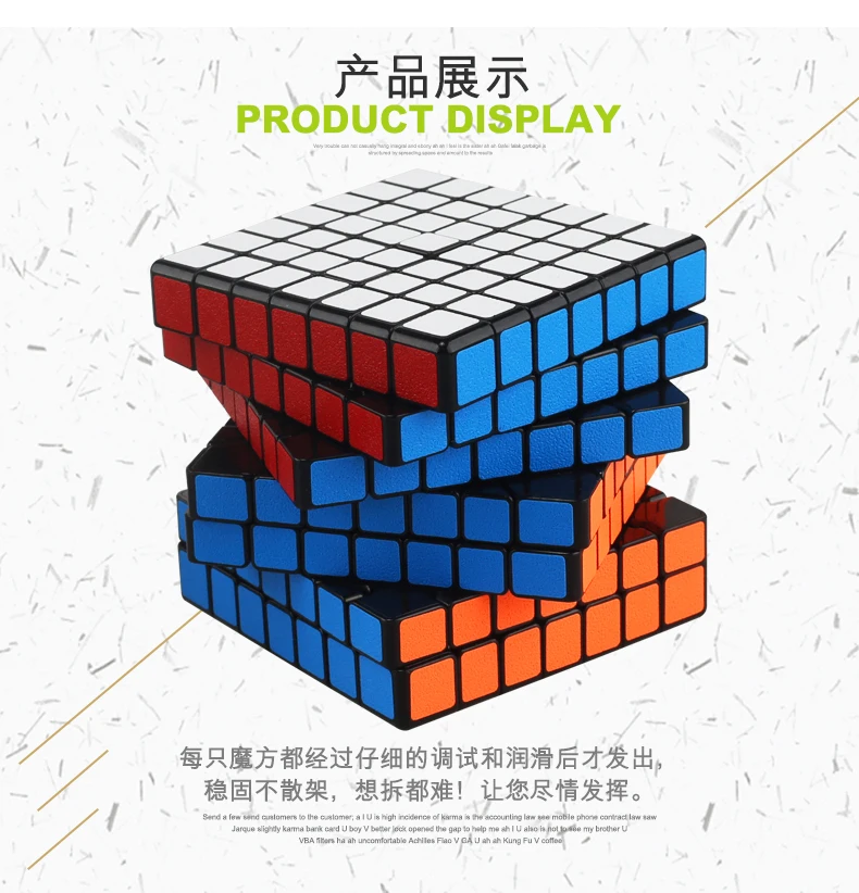 ShengShou 7x7x7 магический куб 7x7 Cubo Magico Профессиональный Neo скоростной куб головоломка антистрессовые игрушки для детей