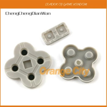 

ChengChengDianWan 5sets conducting button rubber silicone dpad pad left right keypad for NDSL/DSL/Nintendo DS Lite game repair