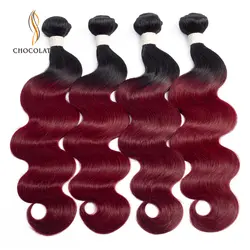 Перуанские волнистые волосы для наращивания "10-26" дюймов 100% человеческие волосы плетение пучки 3/4 шт Натуральные Цветные волосы Реми