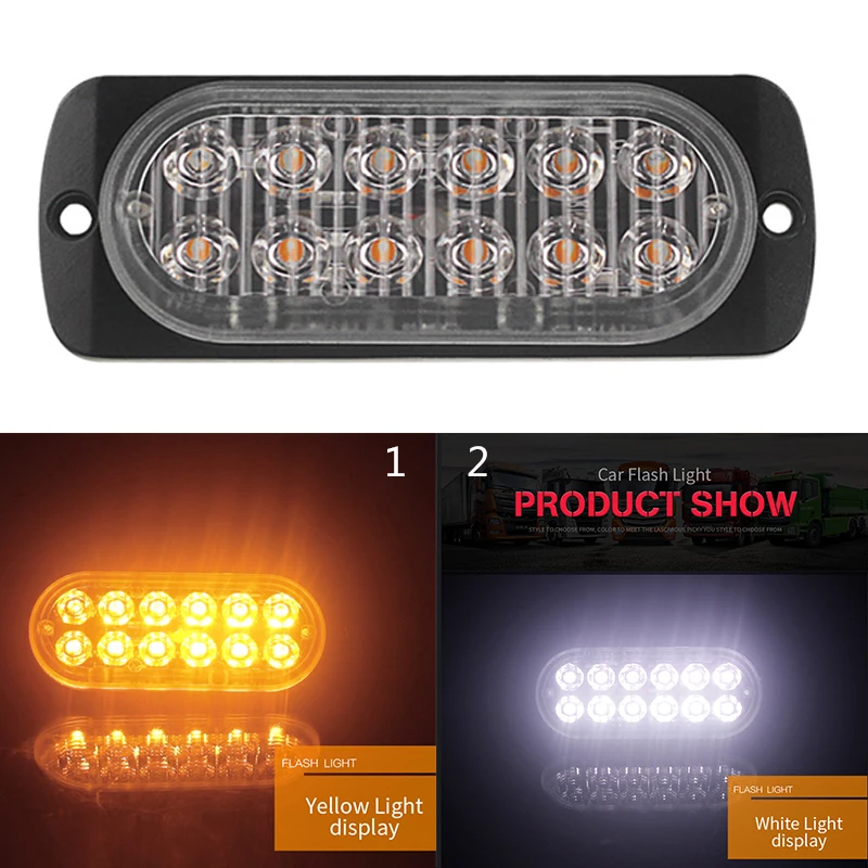 

12 LED Car Truck Side Flash Light LED Flashing Warning Light Bulb 12v 24v LED Strobe Emergency Light Beacon
