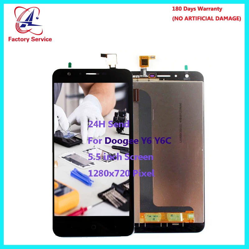 Y6 LCD dEE3