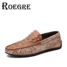 ROEGRE 2016 Men Shoes Faux Crocodile Leather Loafers Shoes Retro Style Men Driving Moccasins Black Grey Black Size 39-44