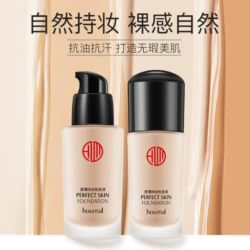 TIM截图20190716172029