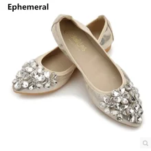 Женская танцевальная обувь; Роскошные слипоны с острым носком на плоской подошве с кристаллами; дышащая мягкая подошва; цвет золотой, серебряный, черный; большие размеры 34-43