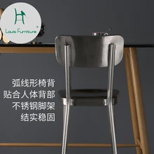 Луи Мода барные стулья спинка металлическая проволока рисунок полированный стул из нержавеющей стали