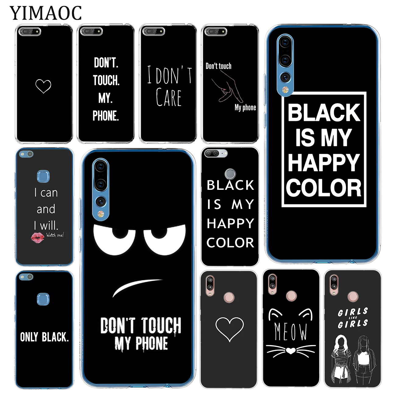 Черный мой счастливый цвет и надписью Don't touch My phone (не трогай мягкий чехол для