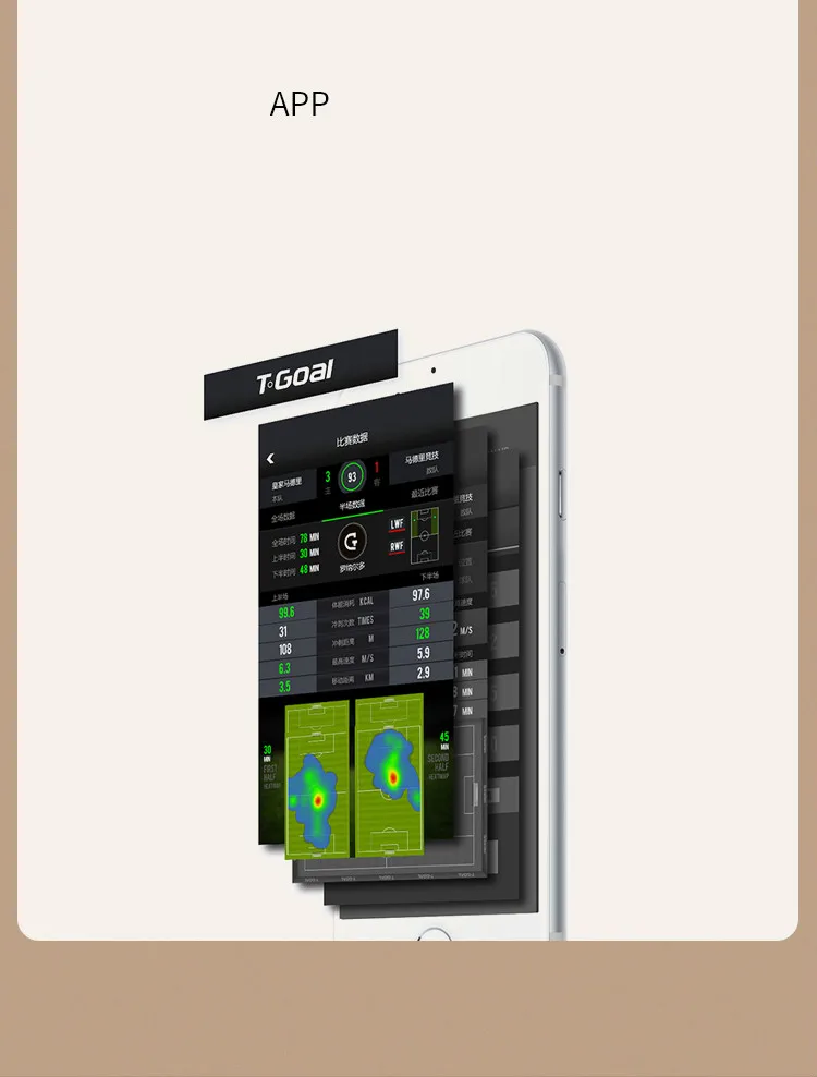 tgoal8