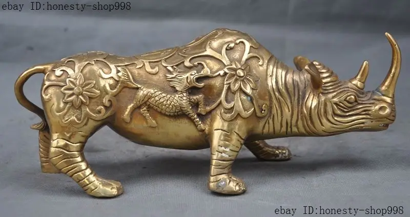 

9"Chinese Fengshui Brass Unicorn Kylin Rhinoceros Rhinos oxen bull Animal statue