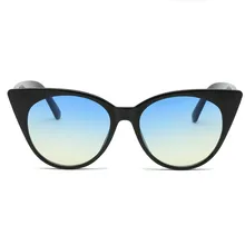 Модная мужская Для женщин smasll рамки солнцезащитные очки с оправой в форме сердца винтажные очки, ретро Стиль goggle очки унисекс Винтаж# p4