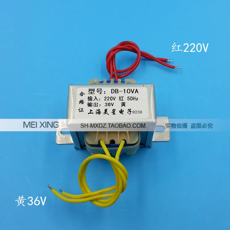 36V 0.28A Transformer 10VA 220V input Power Transformer EI48 Transformer power supply transformer 36V 0.28A Transformer 10VA 220V input Power Transformer EI48 Transformer power supply transformer