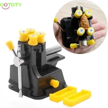 DIY Jewelries Craft Mould Fixed Repair Hand Tool Mini Vice Suction Grip Vise