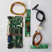 Для LP133WX2-TLC6 30pin LVDS плата контроллера панель экрана ЖК-монитор DVI комплект 13," 1280X800 VGA HDMI 1 лампы