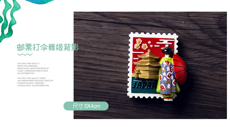 10 шт./лот) японские взрывные сувениры креативный 3D трехмерный холодильник из смолы