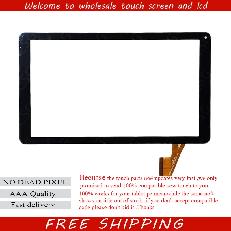 

New 10.1inch Capacitive touch screen digitizer glass panel sensor for Digma Optima 10.7 TT1007AW 10.8 TS1008AW 3G Tablet PC