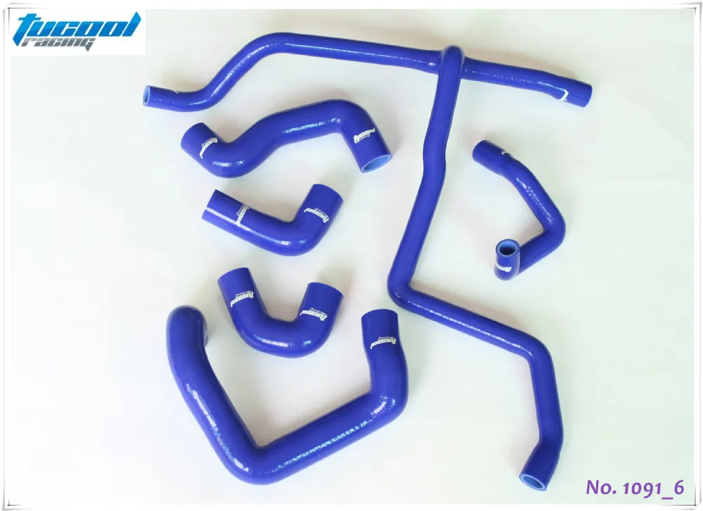 SILICONE RADIATOR HOSE KITS for BMW E30 M20 325 325i 1988 1993 Blue