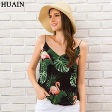 Фламинго майка Женский Принт без рукавов летний топ Спагетти рубашка на лямках женская Повседневная модная женская одежда