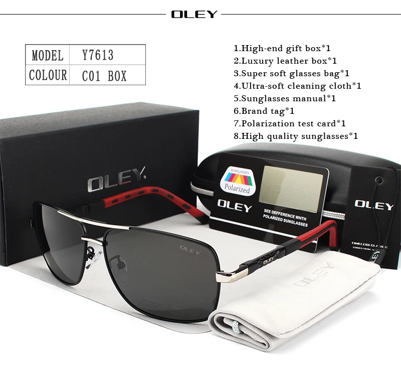 c1 box