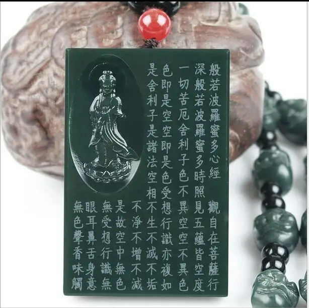 QQ20180321163043