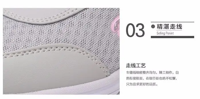QQ20170214100723
