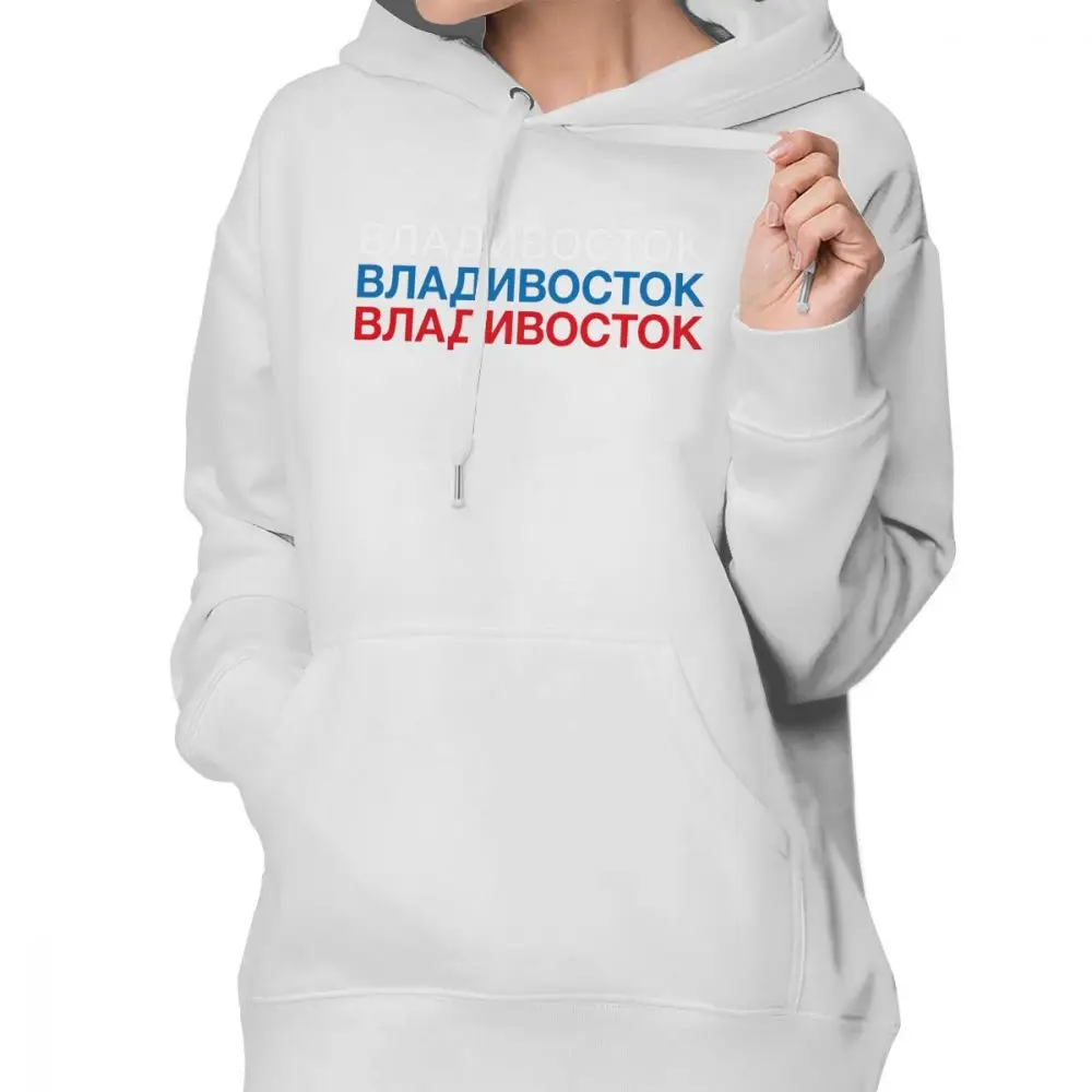 Худи с русскими буквами, толстовки с капюшоном, большие хлопковые толстовки, женская уличная одежда, кавайный принт, длинный рукав, серый пуловер, худи - Цвет: Белый